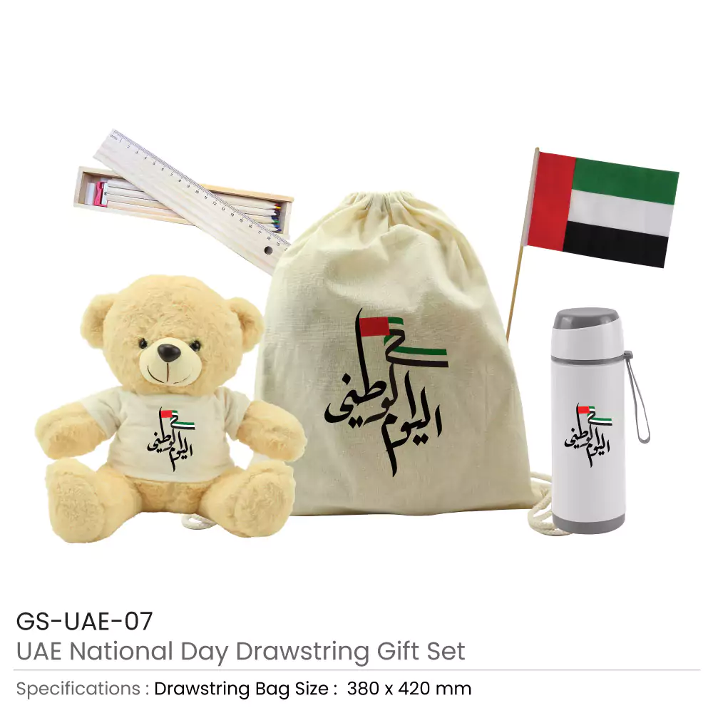 National-Day-Gift-Sets-GS-UAE-07-Details.webp