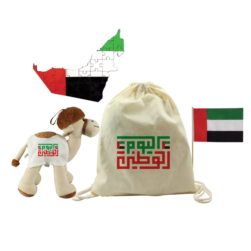 National-Day-Gift-Sets-GS-UAE-08-1.webp