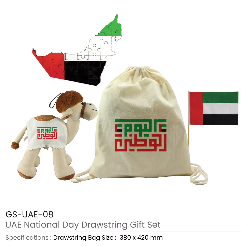 National-Day-Gift-Sets-GS-UAE-08-Details.webp