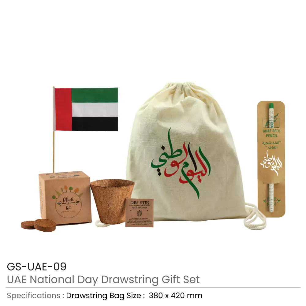 National-Day-Gift-Sets-GS-UAE-09-Details.webp