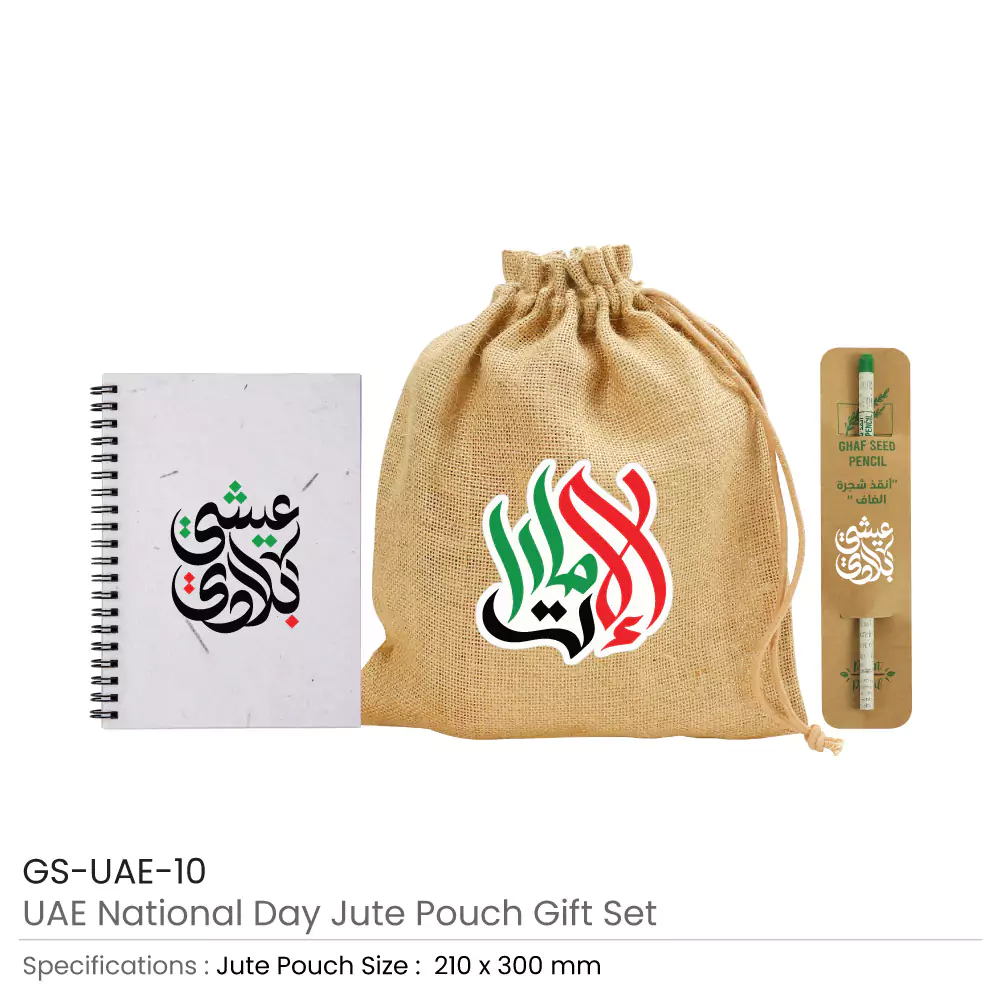 National-Day-Gift-Sets-GS-UAE-10-Details.webp