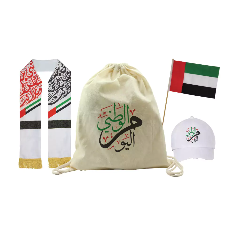 UAE-Day-Gift-Sets-GS-UAE-03-1.webp