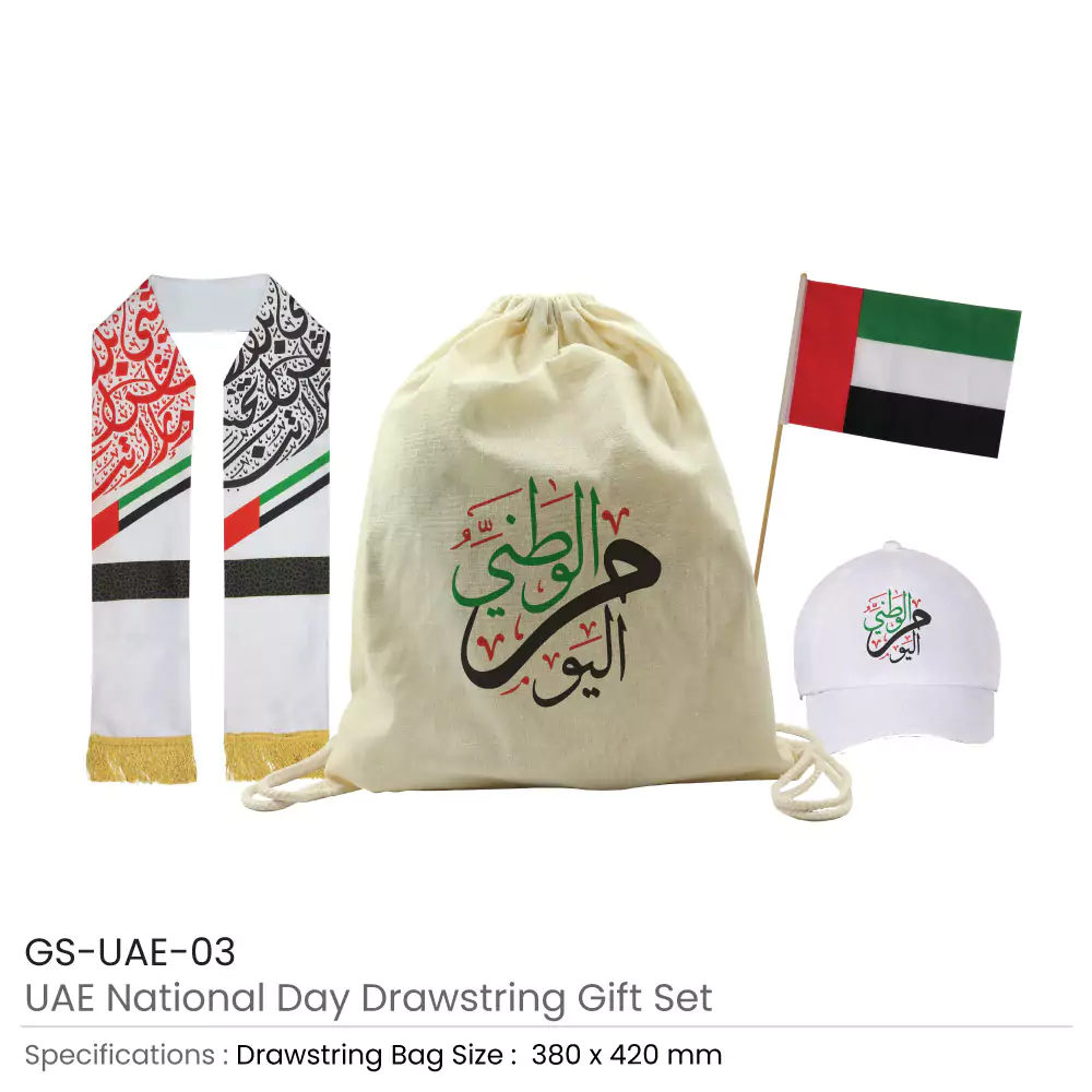 UAE-Day-Gift-Sets-GS-UAE-03-Detail.webp