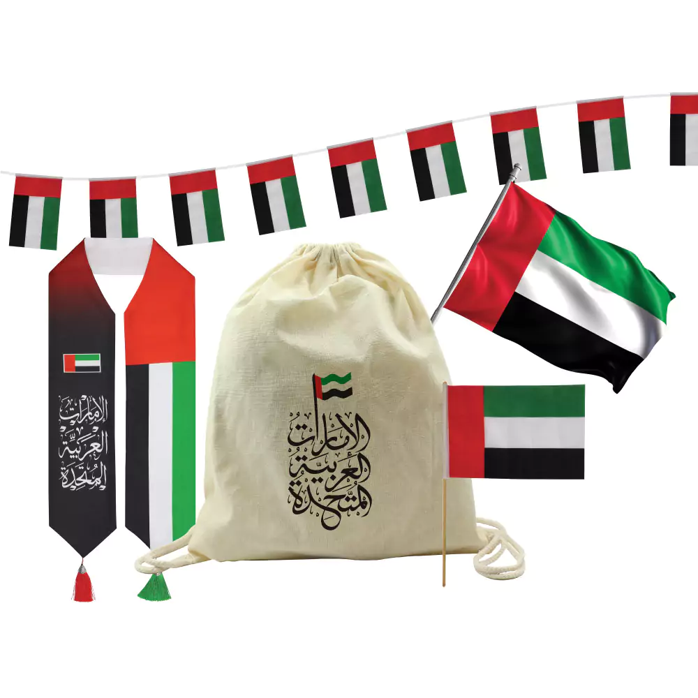 UAE-Day-Gift-Sets-GS-UAE-06-1.webp