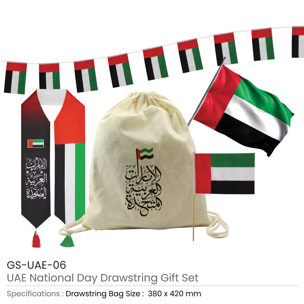 UAE-Day-Gift-Sets-GS-UAE-06-Details.webp