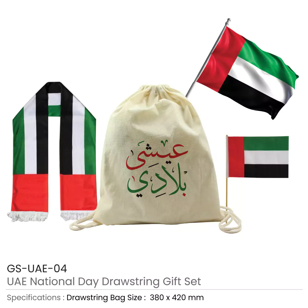 UAE-National-Day-Gift-Sets-GS-UAE-04-Details.webp